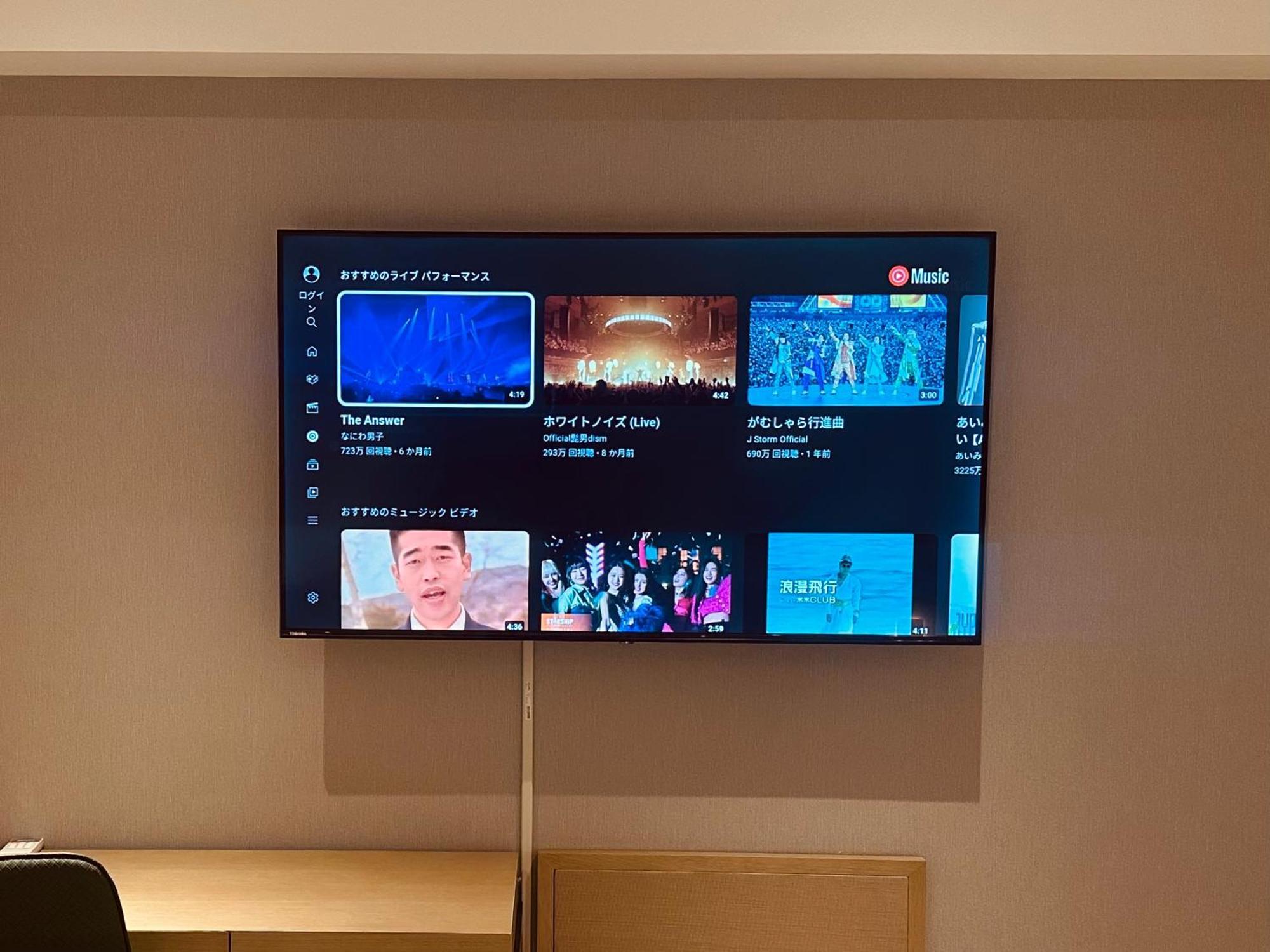 Jstar Hotel Shinsaibashi Ōsaka Extérieur photo