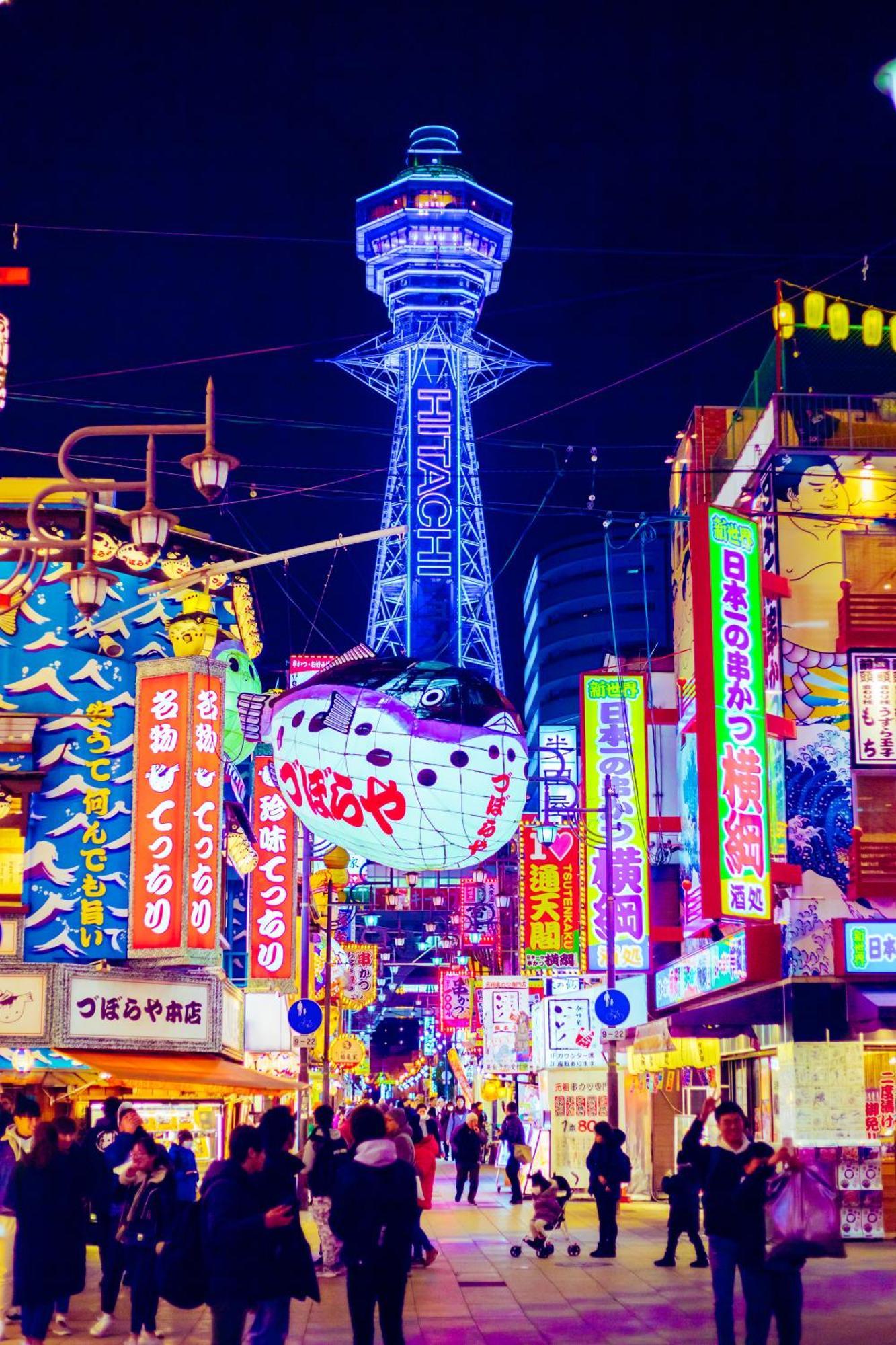 Jstar Hotel Shinsaibashi Ōsaka Extérieur photo