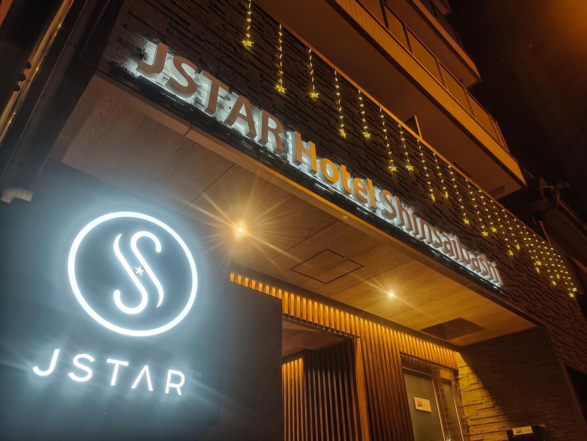 Jstar Hotel Shinsaibashi Ōsaka Extérieur photo