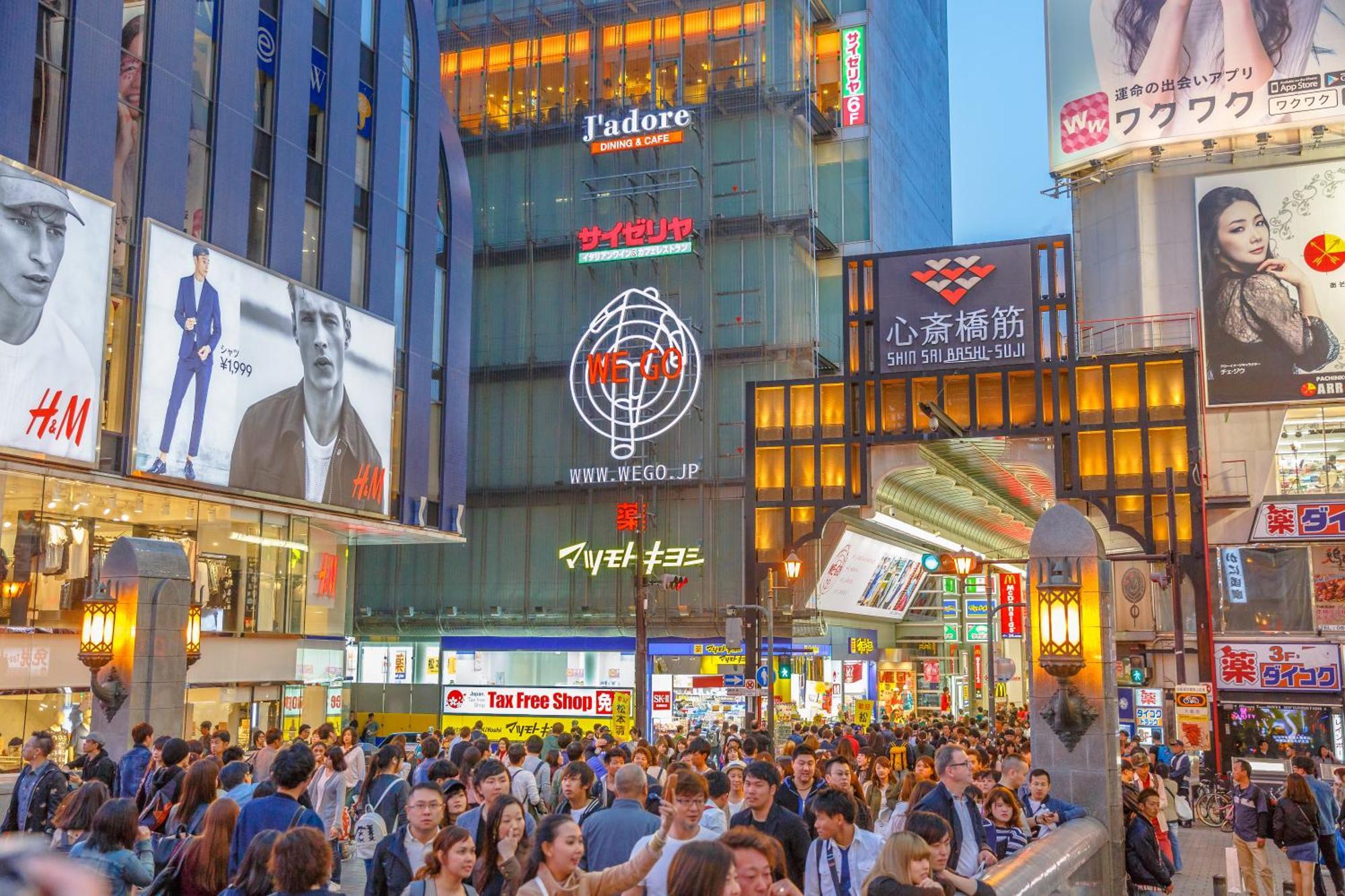 Jstar Hotel Shinsaibashi Ōsaka Extérieur photo