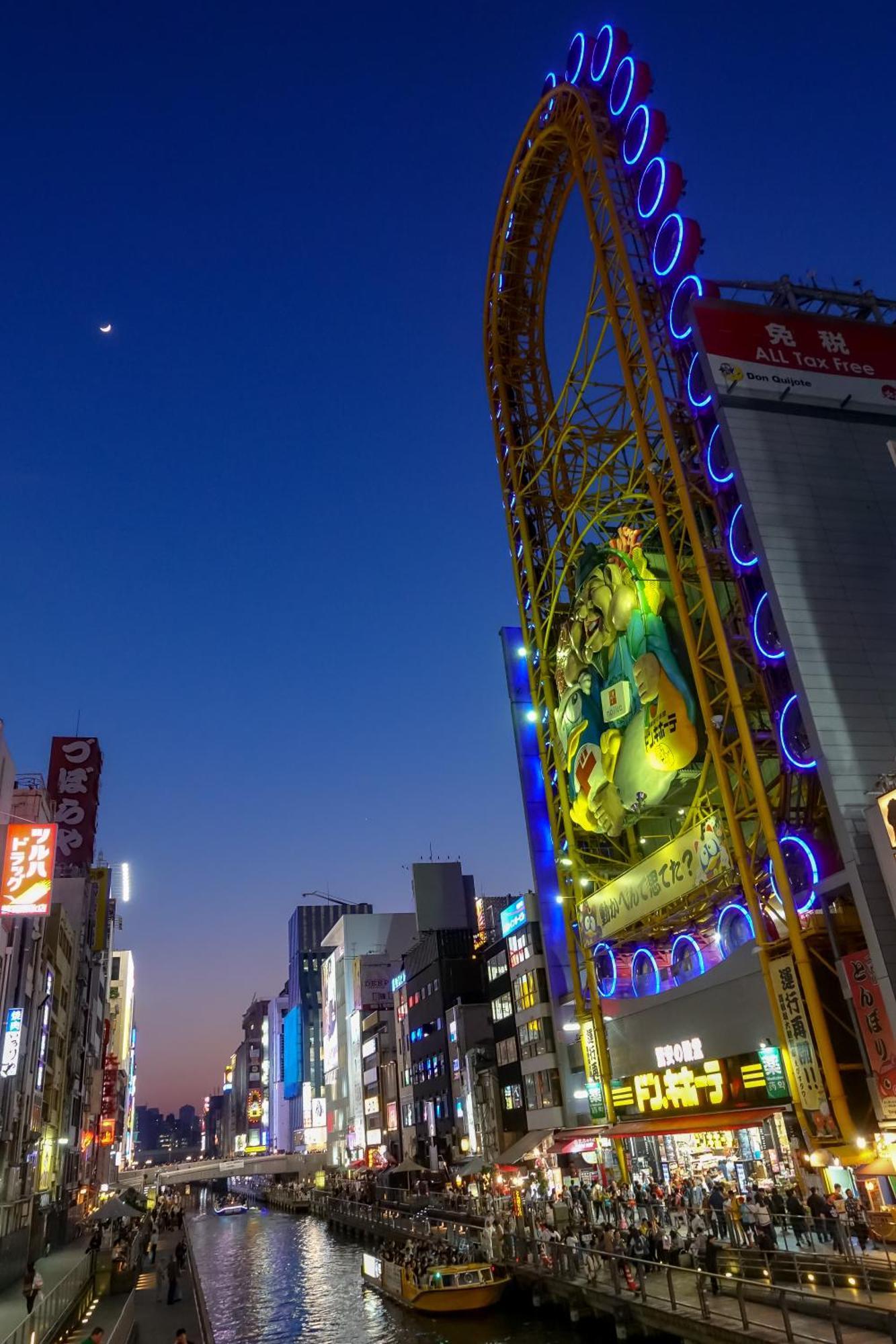 Jstar Hotel Shinsaibashi Ōsaka Extérieur photo